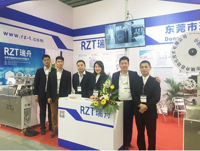 ประเทศจีน Dongguan Ruizhou Automation Technology Co., Ltd. รายละเอียด บริษัท