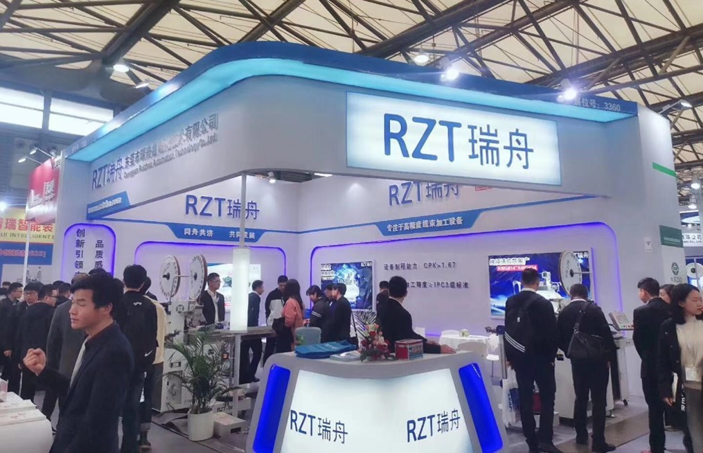 ประเทศจีน Dongguan Ruizhou Automation Technology Co., Ltd. รายละเอียด บริษัท